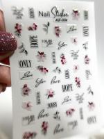 Самоклеящийся стикер на клеевой основе NS-004 Самоклеящийся стикер на клеевой основе NS-004