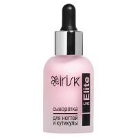 IRISK Сыворотка с наночастицами для ногтей и кутикулы Elite line 002 с наночастицами золота и витамином С 30 мл. IRISK Сыворотка с наночастицами для ногтей и кутикулы Elite line 002 с наночастицами золота и витамином С 30 мл.