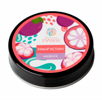IRISK Биовоск для ногтей и кутикулы Вкусные ручки 15 гр. Питательный Мангустин С146-85 (022)