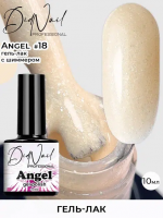 DidNail Professional Гель-лак с шиммером Angel 18 10 мл. DidNail Professional Гель-лак с шиммером Angel 18 10 мл.