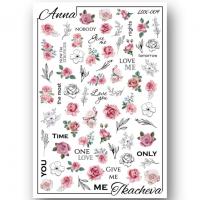 2D Слайдер-дизайн by Anna Tkacheva LUX-009