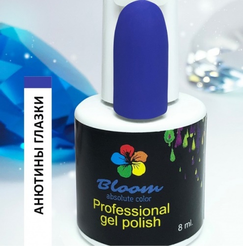 Bloom гель-лак №140 Анютины глазки 8 мл.