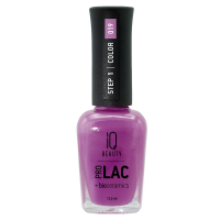 IQ Beauty Лак для ногтей с биокерамикой Nail Polish PROLAC+bioceramics 019 Haloha 12,5 мл. IQ Beauty Лак для ногтей с биокерамикой Nail Polish PROLAC+bioceramics 019 Haloha 12,5 мл.