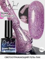 DidNail Professional светоотражающий гель-лак с блестками Bomb Glitter 10 мл. BG#3 DidNail Professional светоотражающий гель-лак с блестками Bomb Glitter 10 мл. BG#3