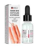 MILV Средство для удаления ороговевшей кожи Кератогель EXPRESS GOOD BYE CUTICLES 15 мл. MILV Средство для удаления ороговевшей кожи Кератогель EXPRESS GOOD BYE CUTICLES 15 мл.