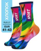 MILV Носки Хлопок 107 High S-01 RUS 27/EUR 41-43