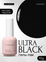 Луи Филипп гель-лак Ultra Black 10 г.