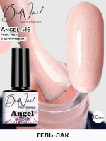 DidNail Professional Гель-лак с шиммером Angel 16 10 мл. DidNail Professional Гель-лак с шиммером Angel 16 10 мл.