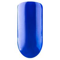 IRISK Лак для ногтей Nail Polish 8 мл. Д602-01 (145)