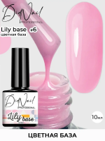 DidNail Professional Цветная каучуковая база для ногтей Lily Base 06 10 мл.