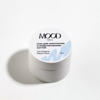 MoodNail Гель Dreams Pastel Blue 14 г. MoodNail Гель Dreams Pastel Blue 14 г.