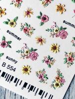 MILV 3D-слайдер B554