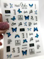 Самоклеящийся стикер на клеевой основе NS-006 Самоклеящийся стикер на клеевой основе NS-006