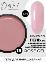 DidNail Professional Гель для наращивания и укрепления Uv/Led Gel 13 15 г. DidNail Professional Гель для наращивания и укрепления Uv/Led Gel 13 15 г.
