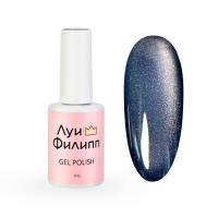 Луи Филипп гель-лак Moon Cat 02 10 г.