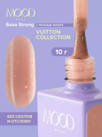 MoodNail База Vuitton Brown and Silver 10 г.