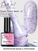 DidNail Professional Камуфлирующая база с поталью Hard Party Base 10 мл. HPB#3