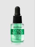 Severina 475 Сухое масло для ногтей и кутикулы Смягчающее 10 мл. Severina 475 Сухое масло для ногтей и кутикулы Смягчающее 10 мл.