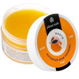 Planet Nails Холодный крем-парафин Planet Nails Холодный крем-парафин