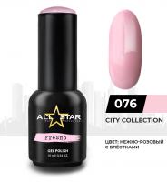 ALL STAR Гель-лак Fresno 076 10 мл.