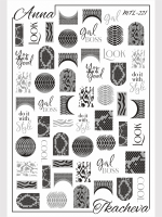 Слайдер-дизайн MilliArt Nails Металл MTL-221