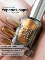 Soul Nails Лак для ногтей Precious Jewel Gold №209 10,5 мл.