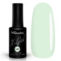 InGarden гель-лак X-Gel №147 8 мл. InGarden гель-лак X-Gel №147 8 мл.