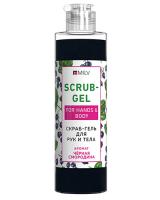 MILV Скраб-гель для рук и тела Черная смородина 250 мл. MILV Скраб-гель для рук и тела Черная смородина 250 мл.