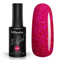 InGarden гель-лак X-Gel №154 8 мл. InGarden гель-лак X-Gel №154 8 мл.