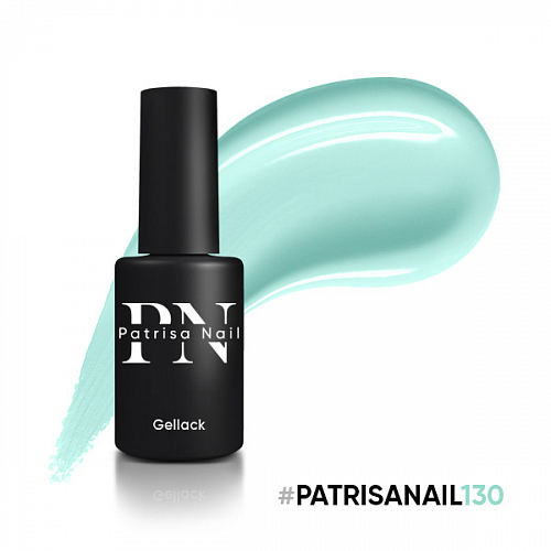 Patrisa Nail гель-лак Pina Colada №130 8 мл. GP30