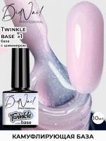 DidNail Professional Камуфлирующая база с шиммером Twinkle Base 1 10 мл. DidNail Professional Камуфлирующая база с шиммером Twinkle Base 1 10 мл.