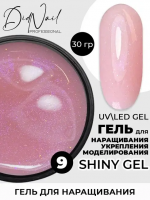 DidNail Professional Гель для наращивания и укрепления Shiny Gel 09 30 г. DidNail Professional Гель для наращивания и укрепления Shiny Gel 09 30 г.