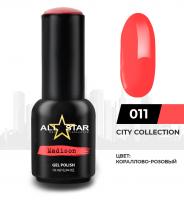 ALL STAR Гель-лак Madison 011 10 мл.