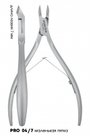 Silver Star Кусачки маникюрные для кожи PRO 04/7 (7 мм.) 