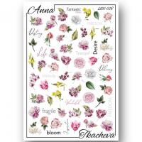 2D Слайдер-дизайн by Anna Tkacheva LUX-028