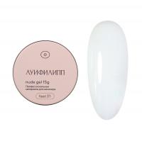Луи Филипп Гель для моделирования Nude gel fast 01 15 г. Луи Филипп Гель для моделирования Nude gel fast 01 15 г.