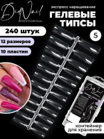 DidNail Professional Гелевые типсы для наращивания №5 DidNail Professional Гелевые типсы для наращивания №5
