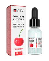 MILV Кератогель щелочной GOOD BYE CUTICLES ВИШНЯ 15 мл. MILV Кератогель щелочной GOOD BYE CUTICLES ВИШНЯ 15 мл.