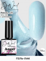 DidNail Professional Гель-лак с шиммером Angel 11 10 мл. DidNail Professional Гель-лак с шиммером Angel 11 10 мл.