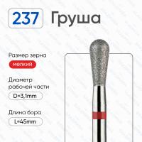 ВладМиВа, Алмазная фреза (Груша) Мелкая (Красная) 856.104.237.070.031 ВладМиВа, Алмазная фреза (Груша) Мелкая (Красная) 856.104.237.070.031
