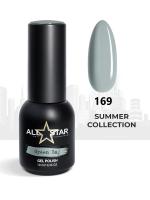 ALL STAR Гель-лак Green Bay 169 10 мл.