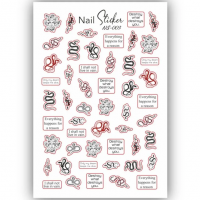 Самоклеящийся стикер на клеевой основе NS-003 Самоклеящийся стикер на клеевой основе NS-003