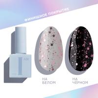 I AM Финиш для гель-лака без липкого слоя 22 Pink 9 мл. I AM Финиш для гель-лака без липкого слоя 22 Pink 9 мл.