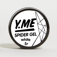 Y.me Spider gel White (белая паутинка) 5 г.