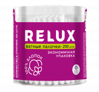 RELUX Ватные палочки (цилиндр) хлопок белые 200 шт. RELUX Ватные палочки (цилиндр) хлопок белые 200 шт.