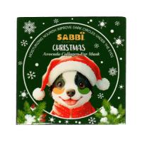 SABBI Гидрогелевые патчи для глаз с авокадо Avocado Collagen Eye Mask 60 шт.