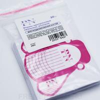 Patrisa Nail Формы одноразовые Овальные розовые для моделирования ногтей 20 шт. Patrisa Nail Формы одноразовые Овальные розовые для моделирования ногтей 20 шт.