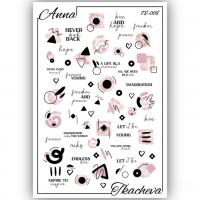 Слайдеры с надписями для ногтей TS-008