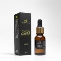 MANITA Professional Масло для кутикулы сухое парфюмированное KIRKE 15 мл. MANITA Professional Масло для кутикулы сухое парфюмированное KIRKE 15 мл.