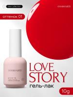 Луи Филипп гель-лак Love Story 01 10 г.